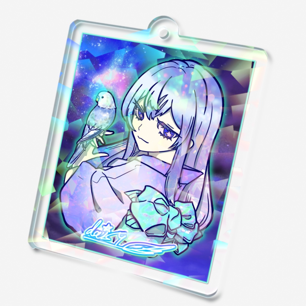 【でいじー師匠】ホログラムアクリルキーホルダー(1)