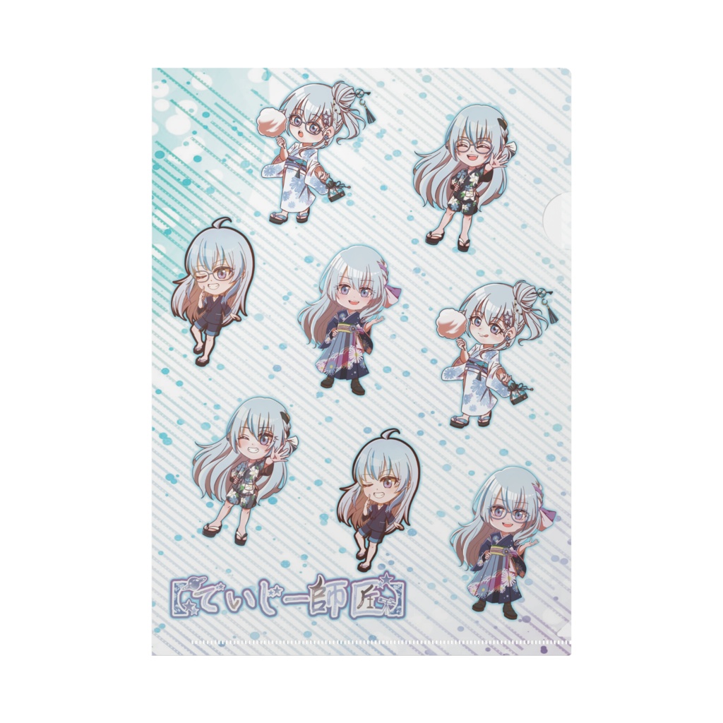 【でいじー師匠】クリアファイル(ピザ姉・アソートVer.)A4