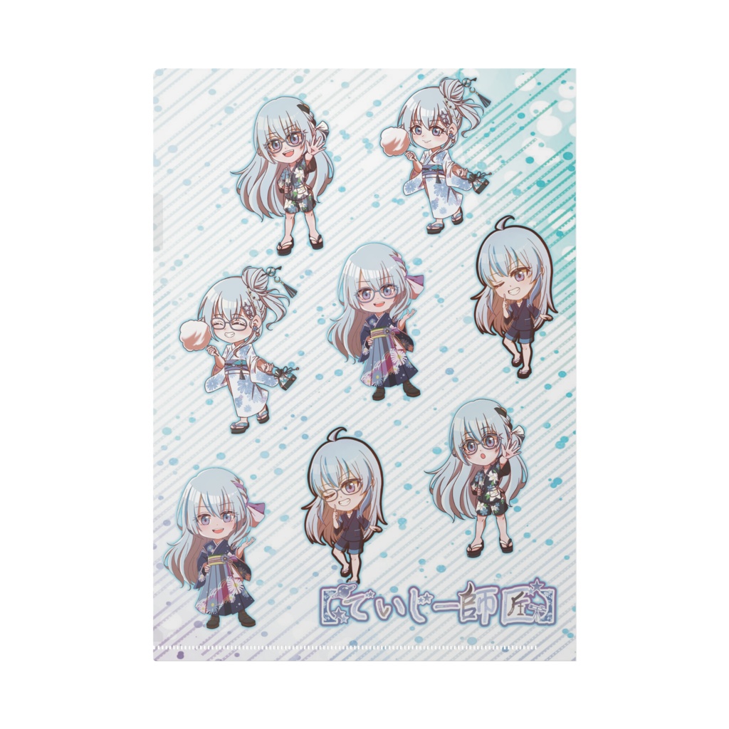 【でいじー師匠】クリアファイル(ピザ姉・アソートVer.)A4