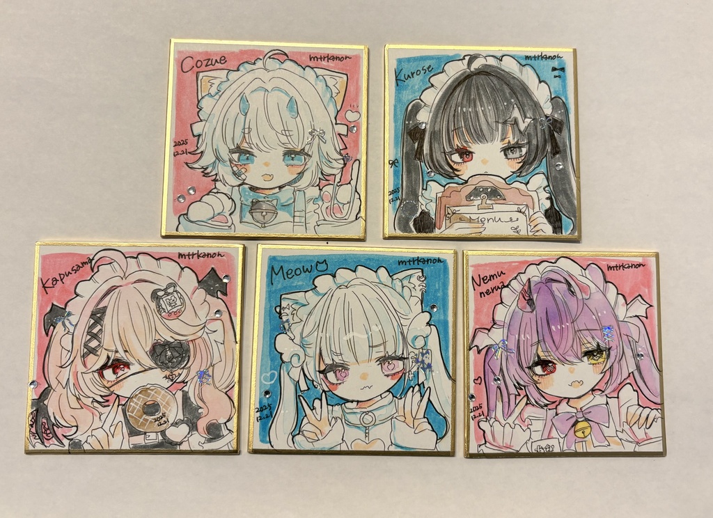 リクエスト豆色紙
