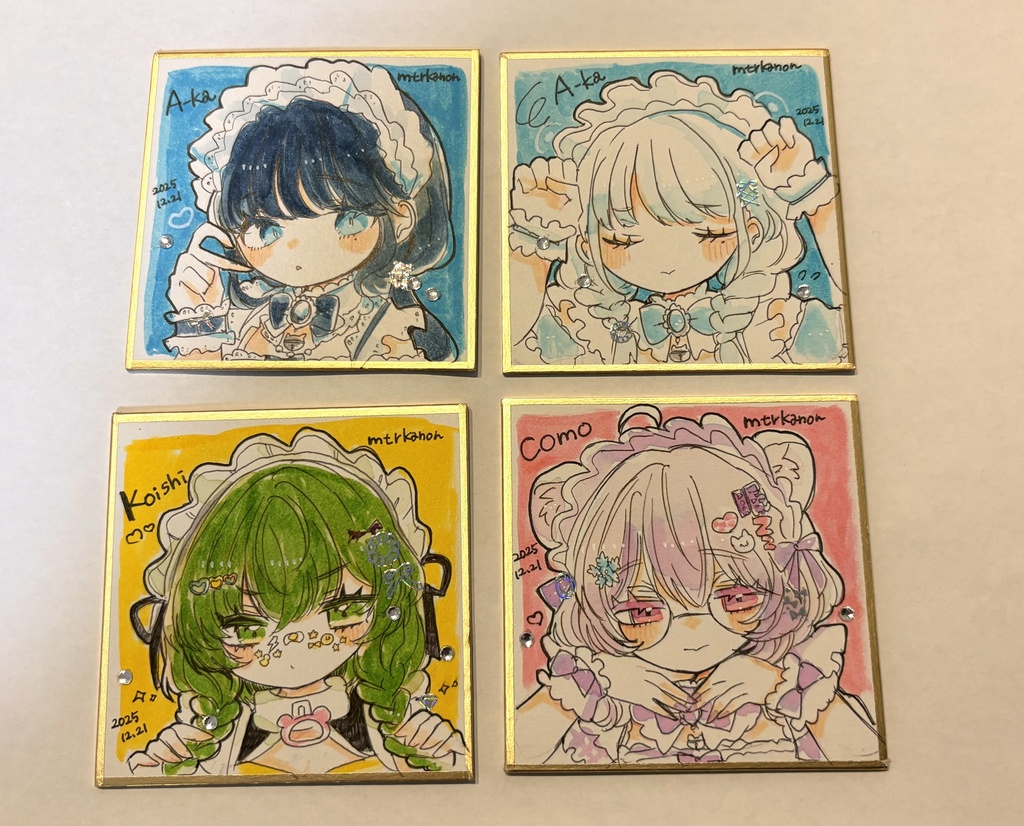 リクエスト豆色紙