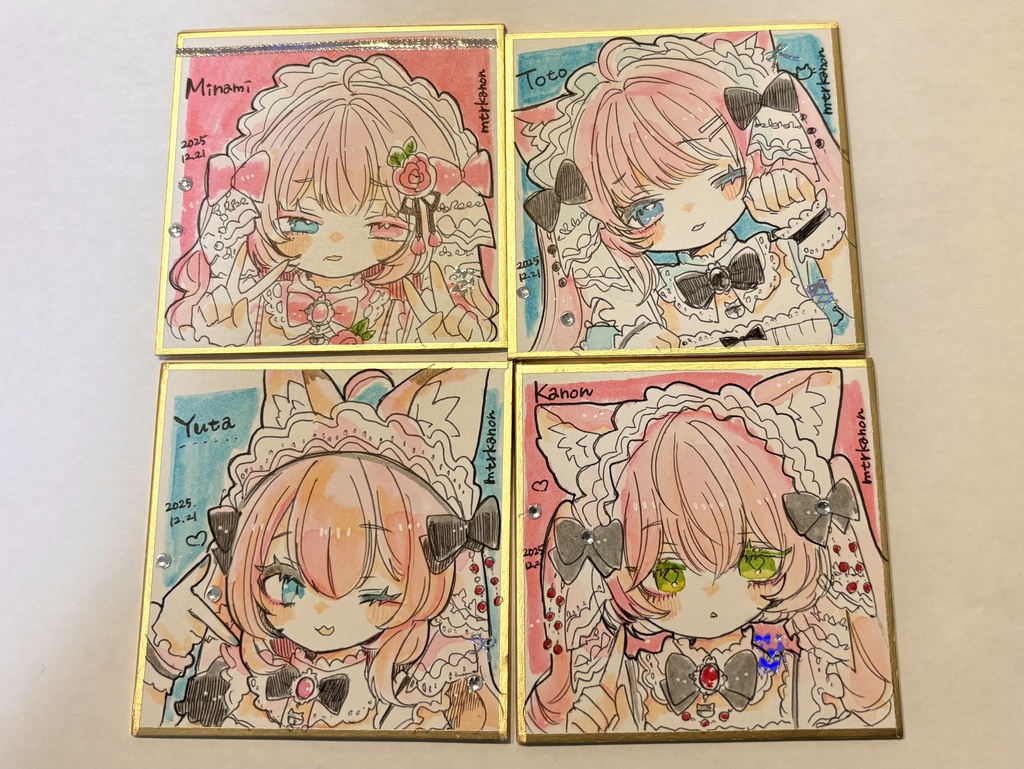 リクエスト豆色紙