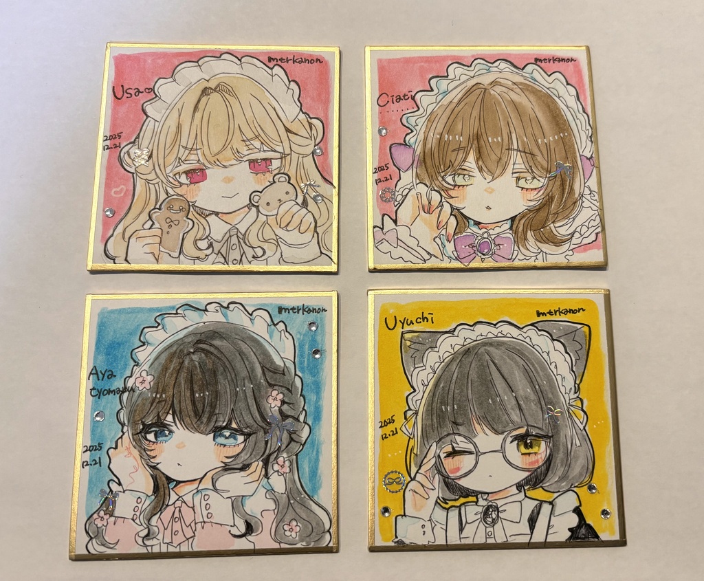 リクエスト豆色紙