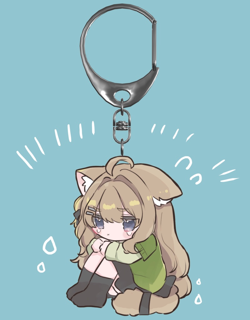 【キプフェル】めそめそキプフェルキーホルダー【バッグアクセ】