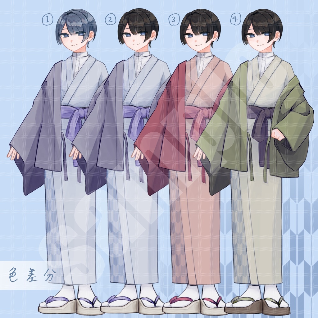 立ち絵素材_和装