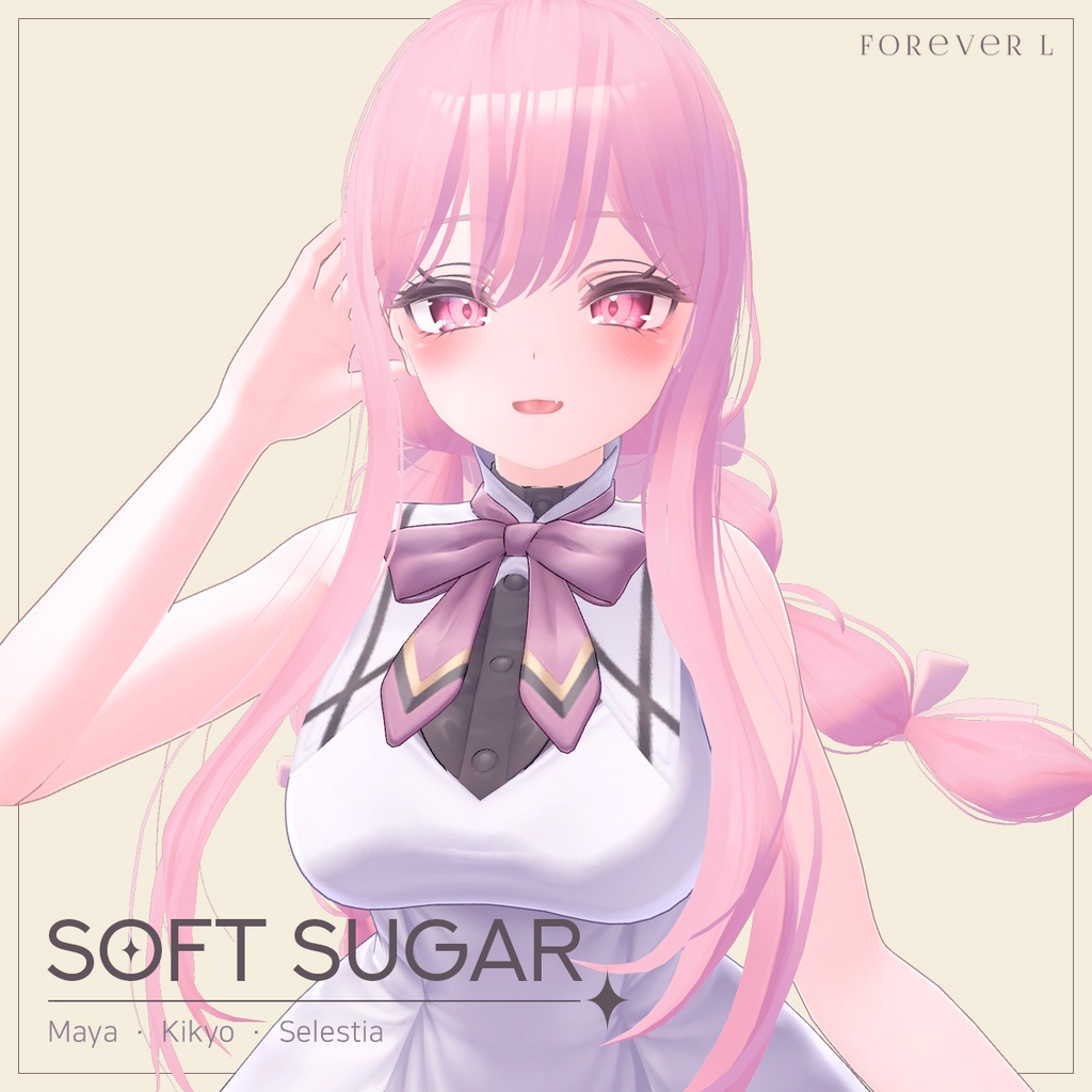 [PB] Soft sugar Hair / ソフトシュガーヘア