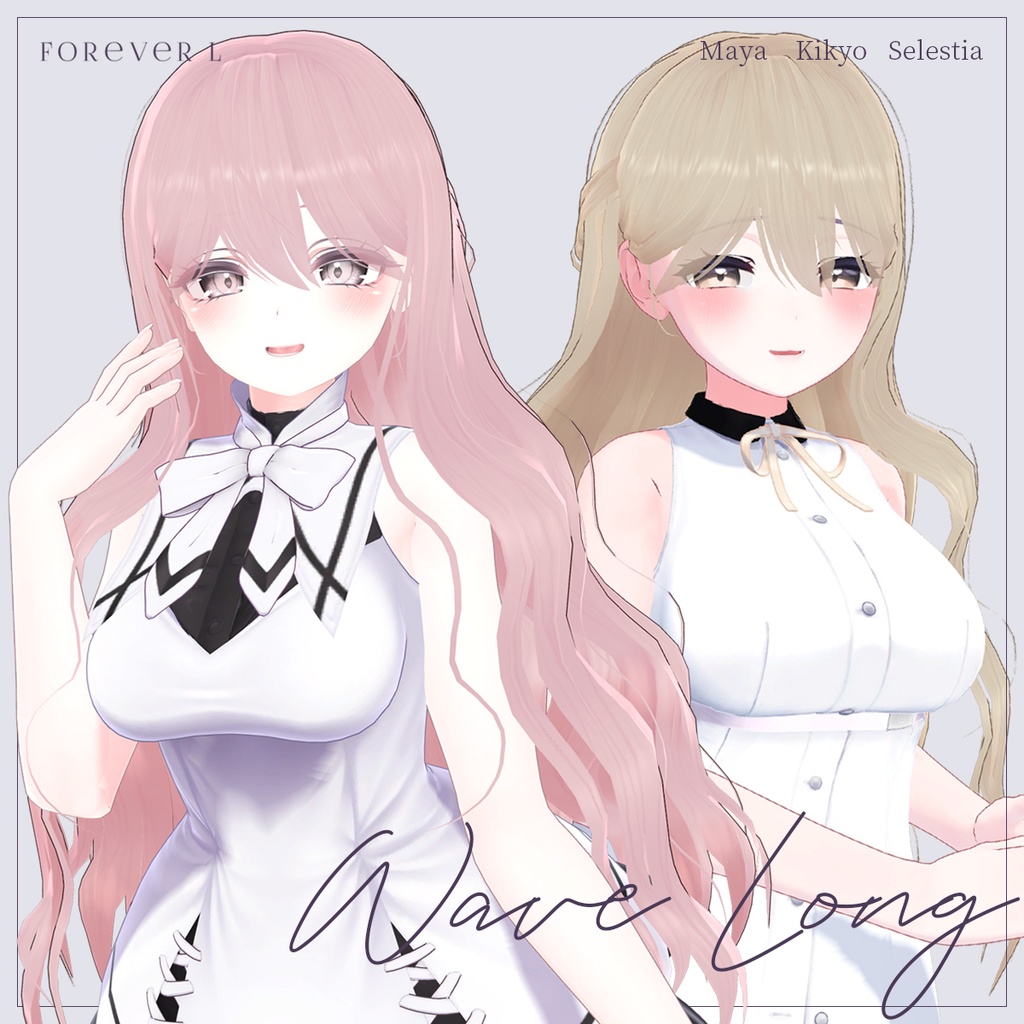 [PB] Wave Long Hair / ウェーブロングヘア