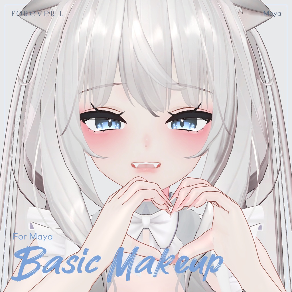 Maya Basic Makeup & Body (舞夜)