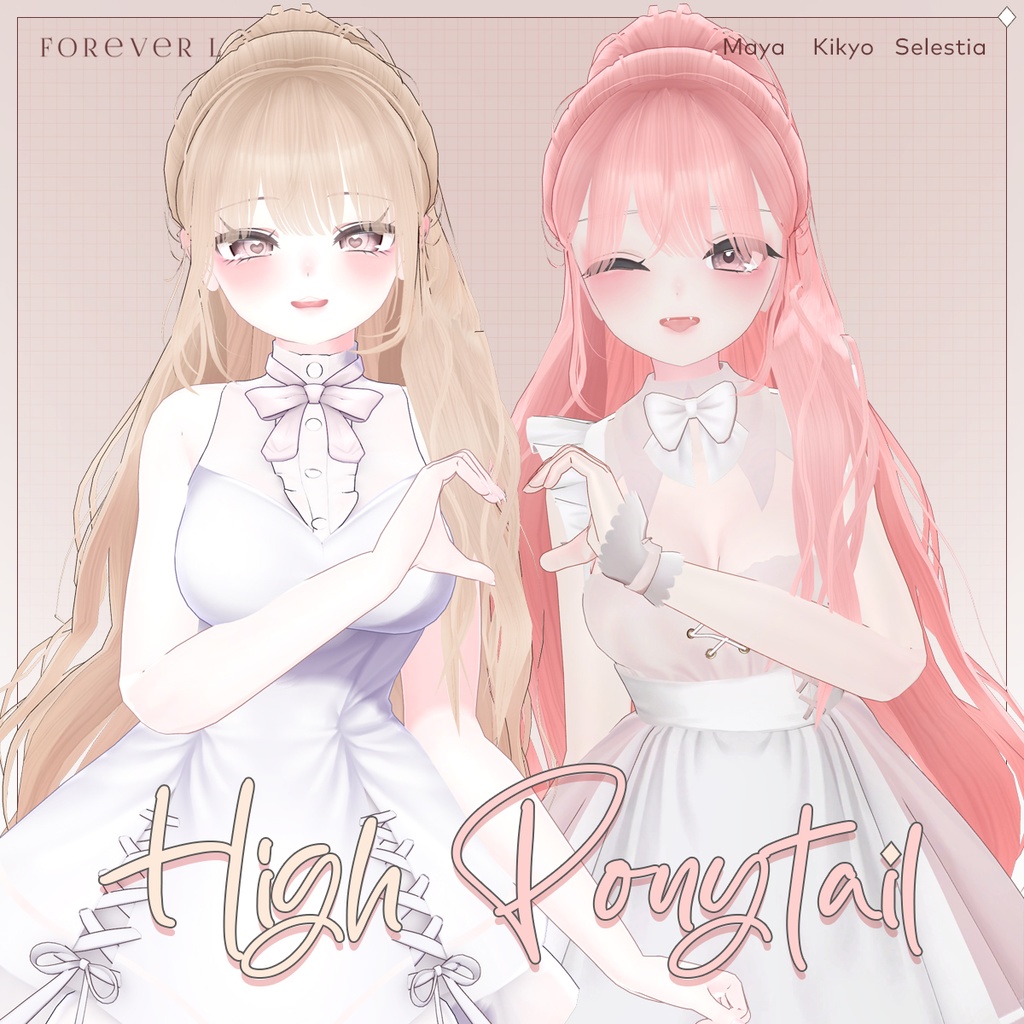 [PB] High Ponytail Hair / ハイポニーテールヘア
