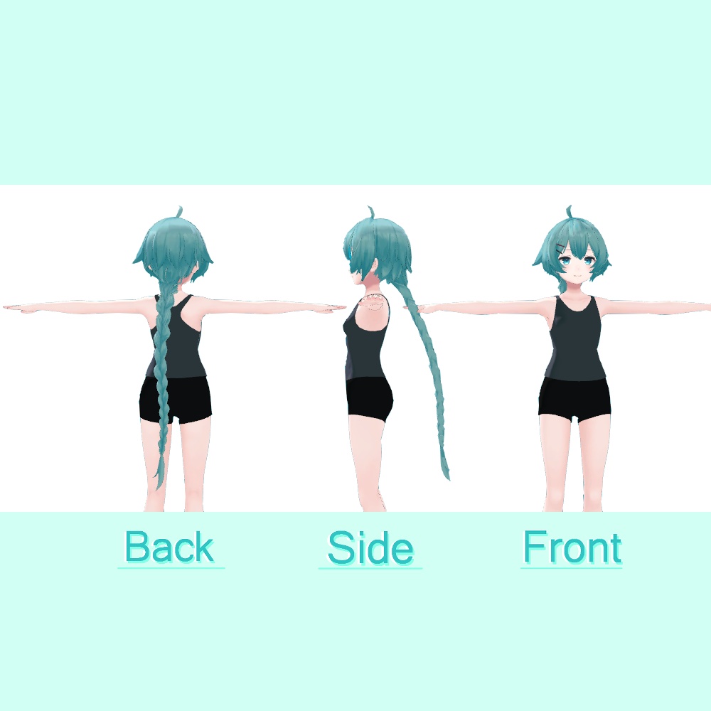 【無料】薄荷ちゃんスパッツ(HakkaChan_Spats)