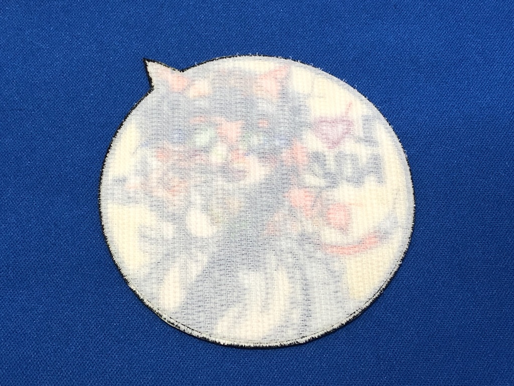 I♥NVパッチ(PVS21)