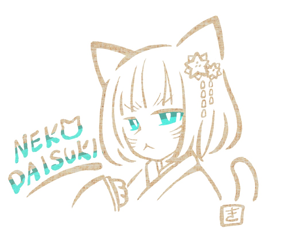 NEKO DAISUKI「きものNEKOTシャツ」