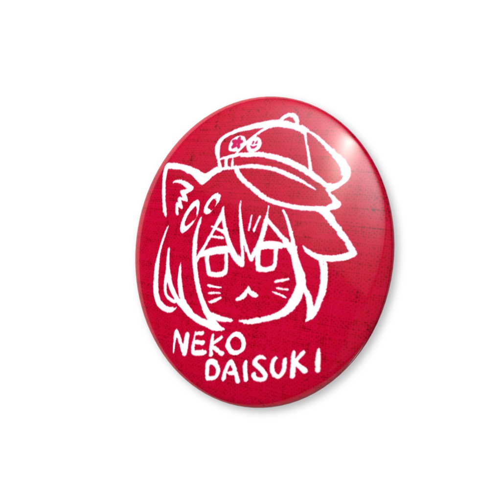 NEKO DAISUKI「缶バッジ:きゃすけっとNEKO」
