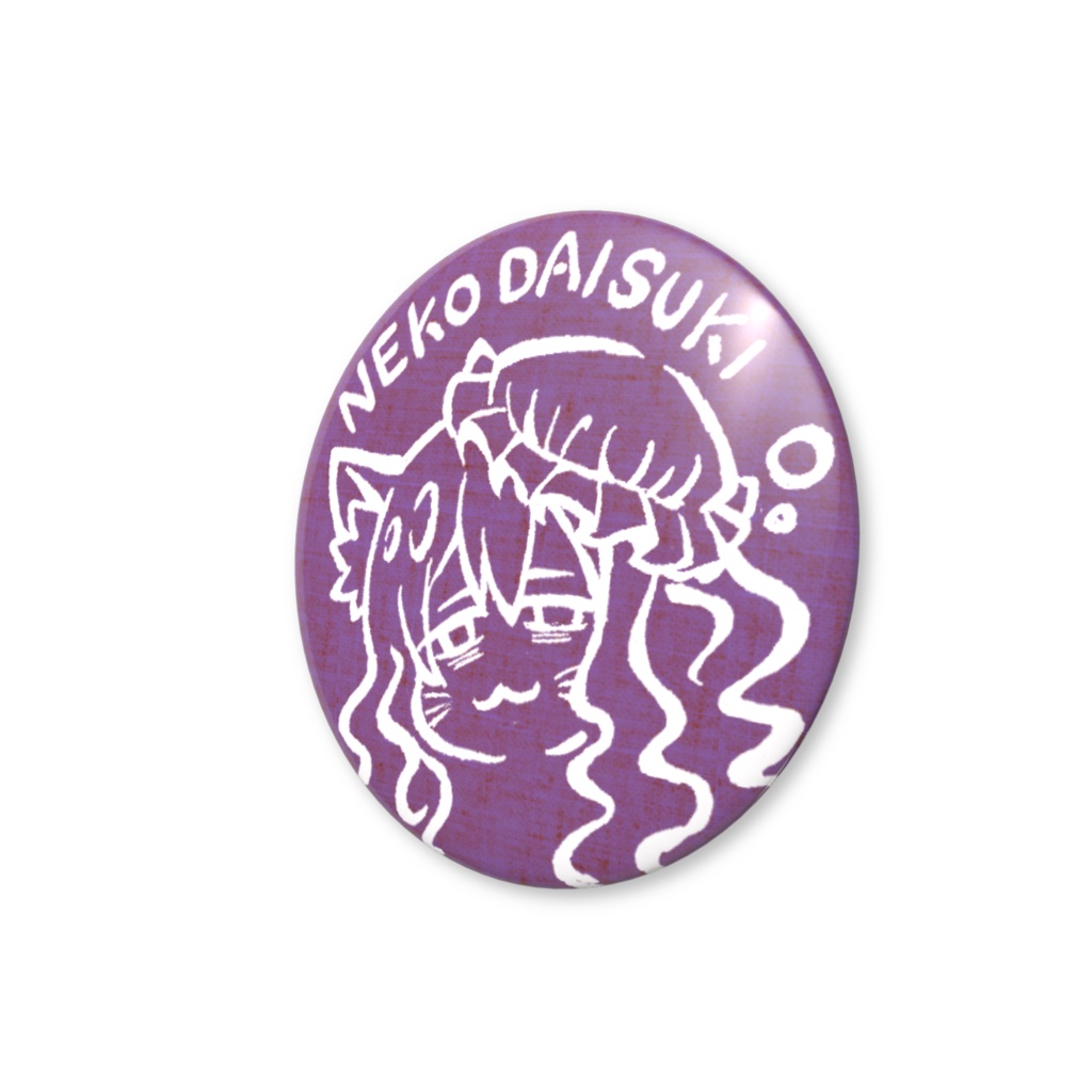 NEKO DAISUKI「缶バッジ:ないときゃっぷNEKO」