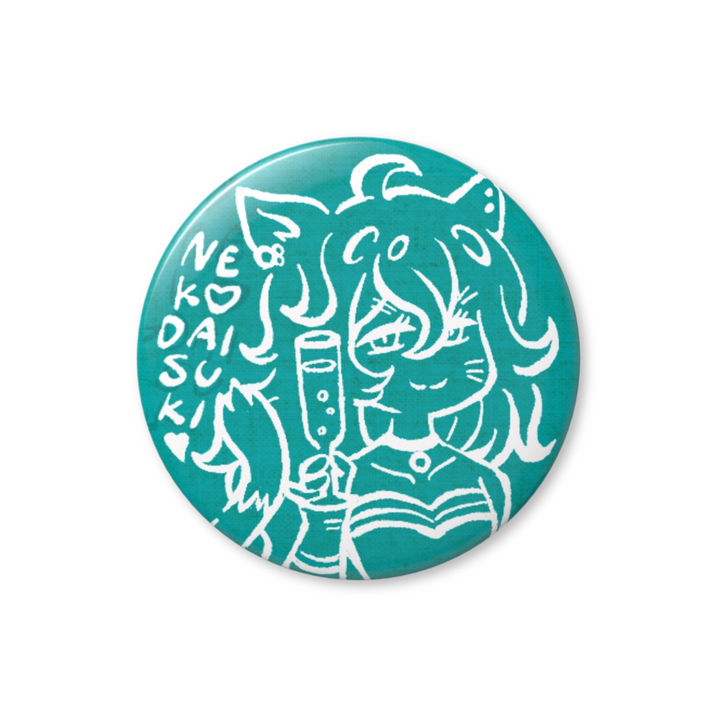 NEKO DAISUKI「缶バッジ:どれすのNEKO」
