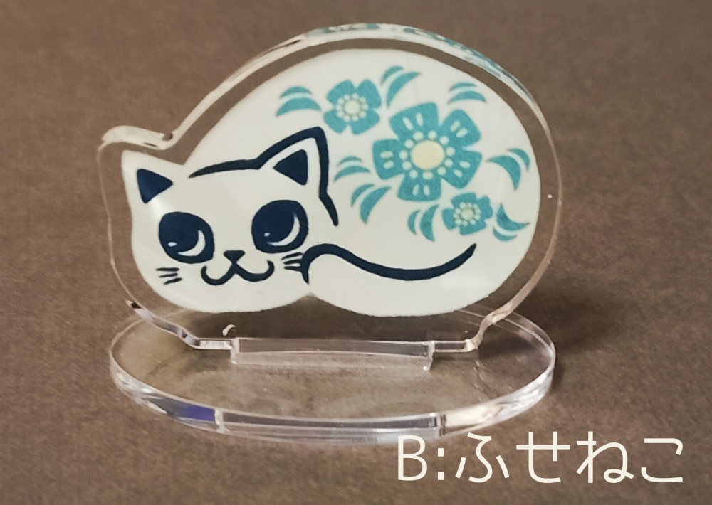 NEKO DAISUKI「アクリルスタンド:しろNEKO(2種類)」