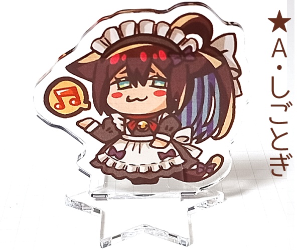 NEKO DAISUKI「アクリルスタンド:すたっふNEKO(3種類)」