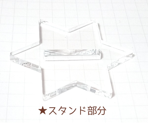 NEKO DAISUKI「アクリルスタンド:すたっふNEKO(3種類)」