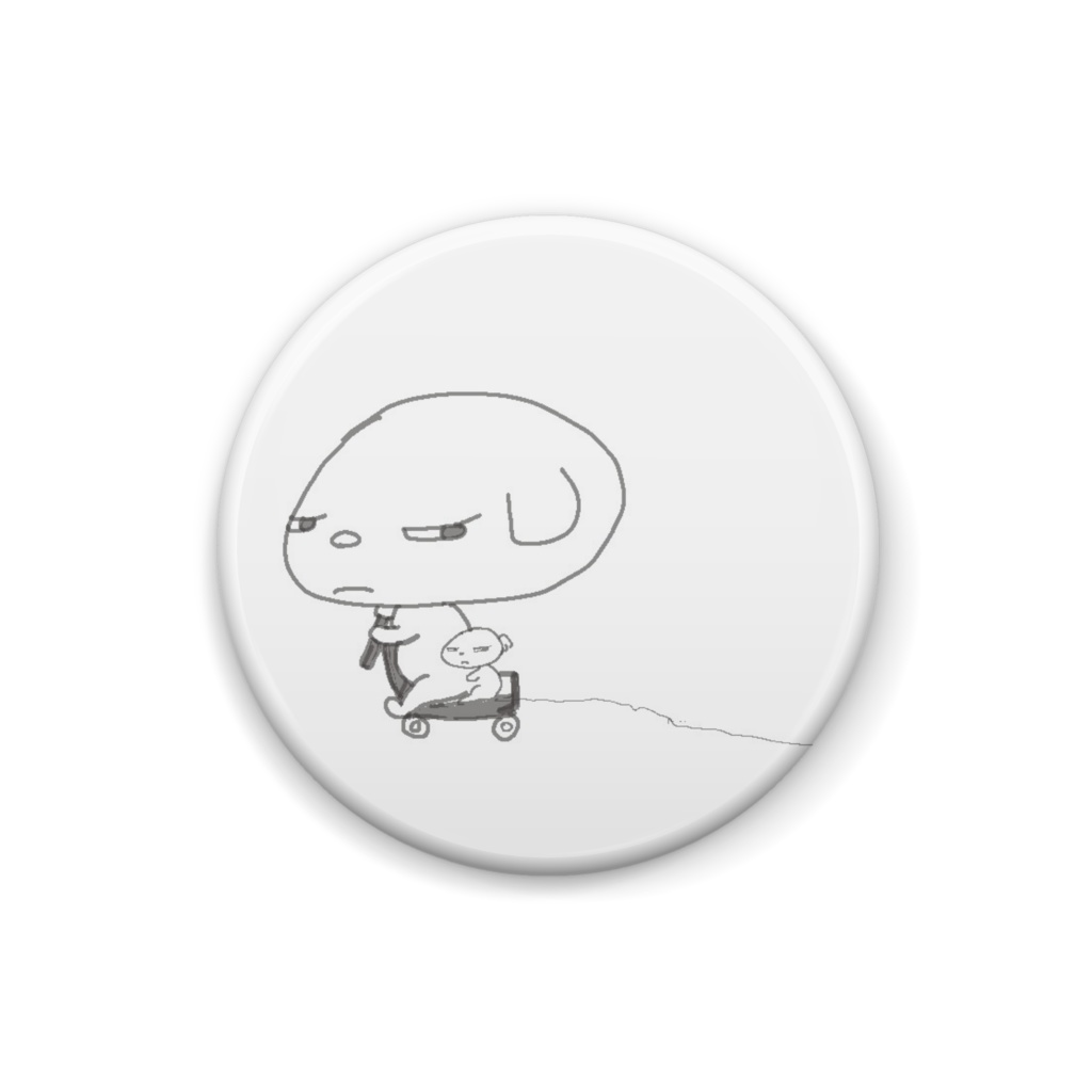 ひと雫✴︎プンプンマルチーズバッチ