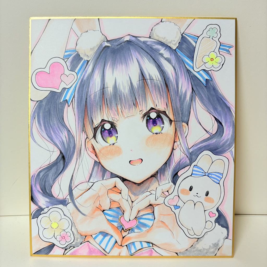 直筆色紙「うさぴょん♡」