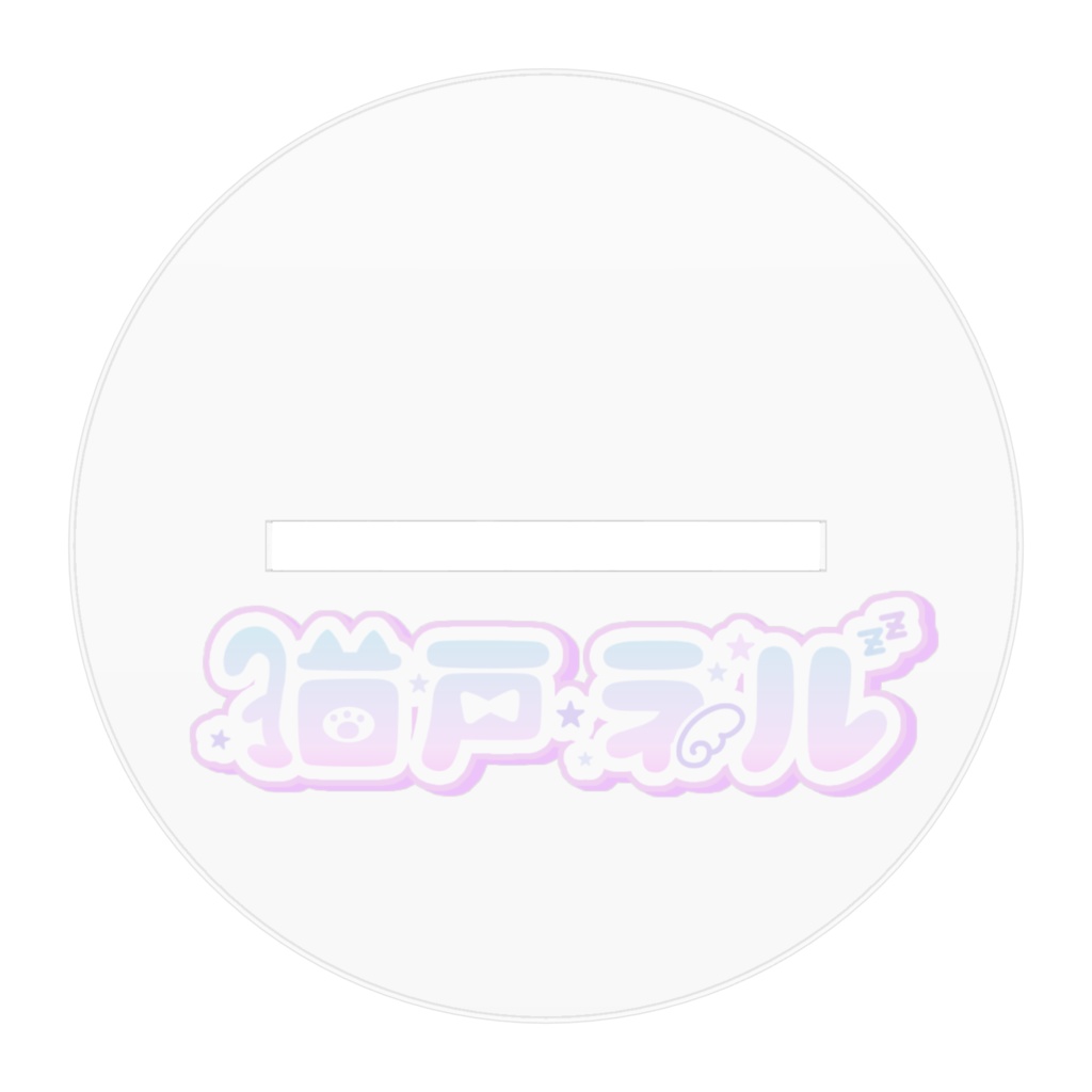 1周年記念イラスト‗ポニテてへぺろver