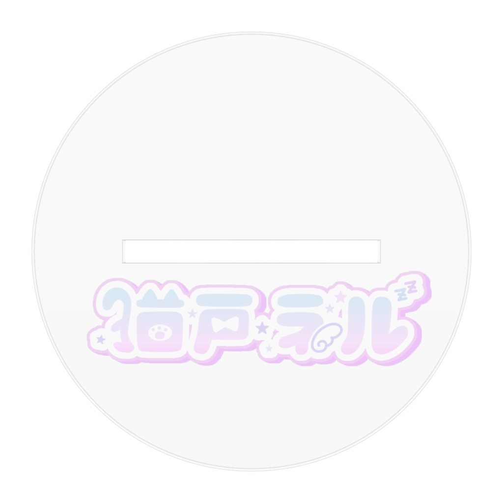 1周年記念イラスト‗ポニテ笑顔ver