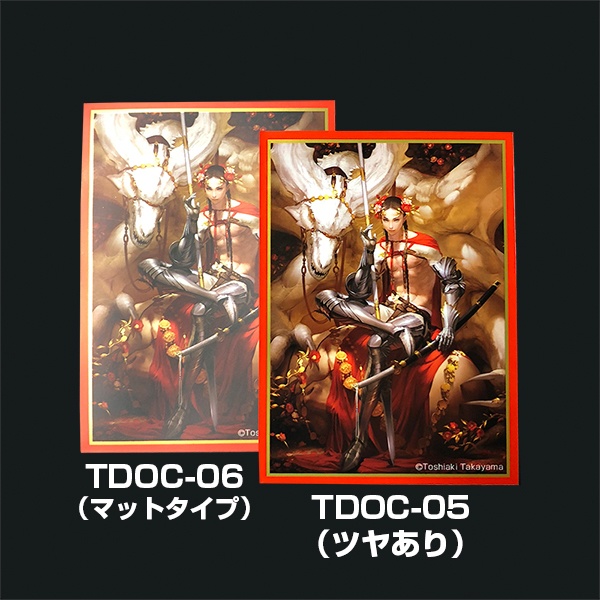 黄金の森 キャラスリーブセット グロス マット とれだま Booth Booth