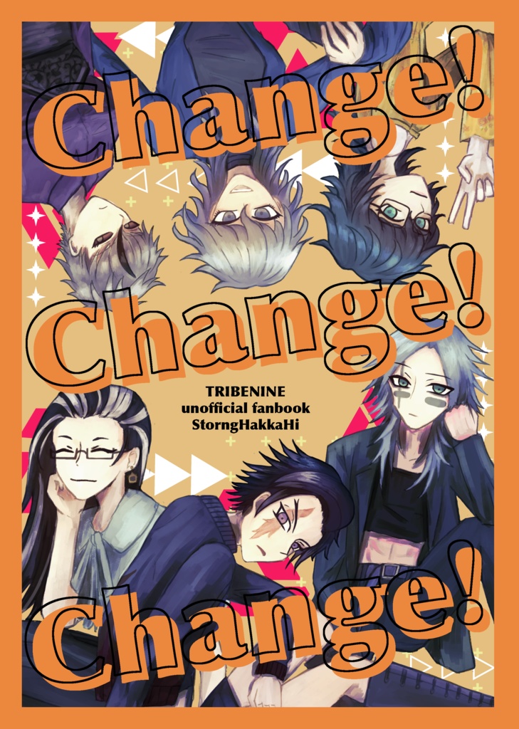 change!