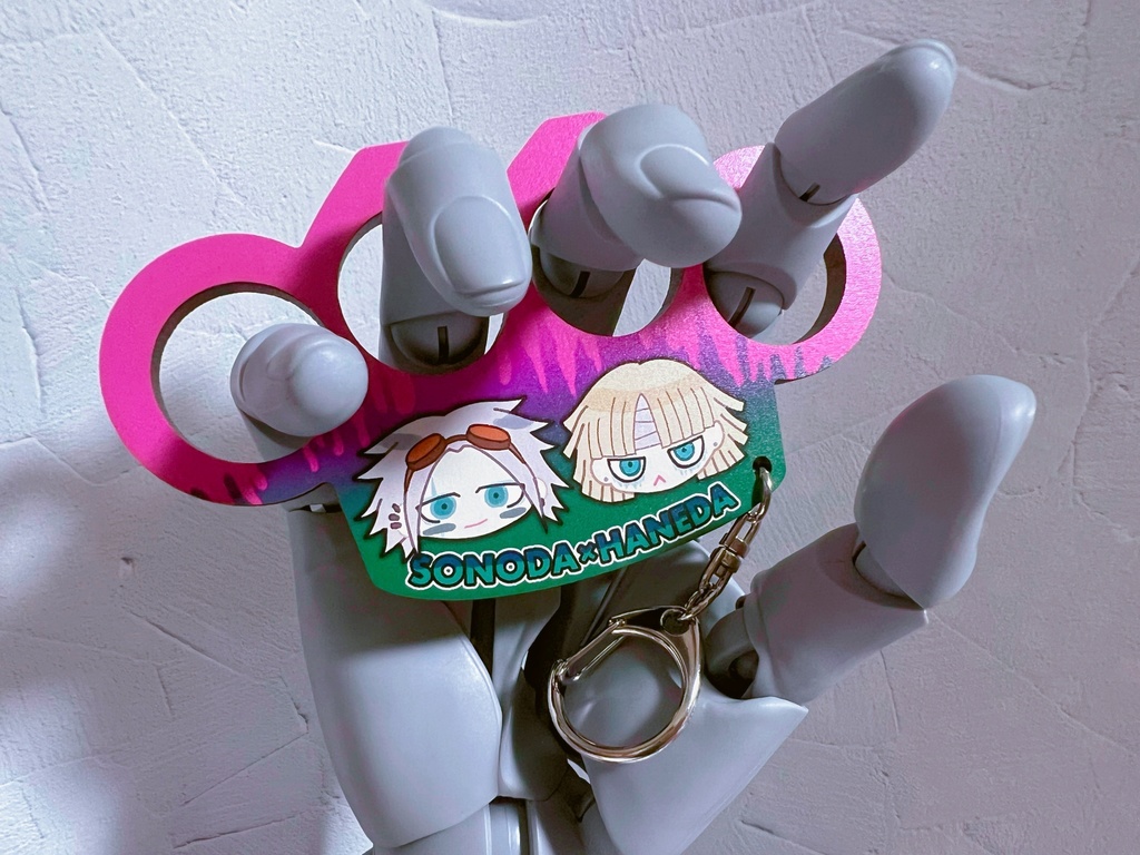 園羽メリケンサック