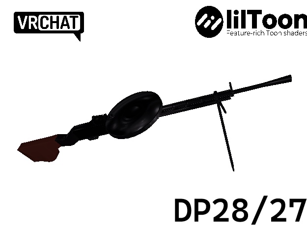 [無料]DP-27/28 ギミック付き機関銃