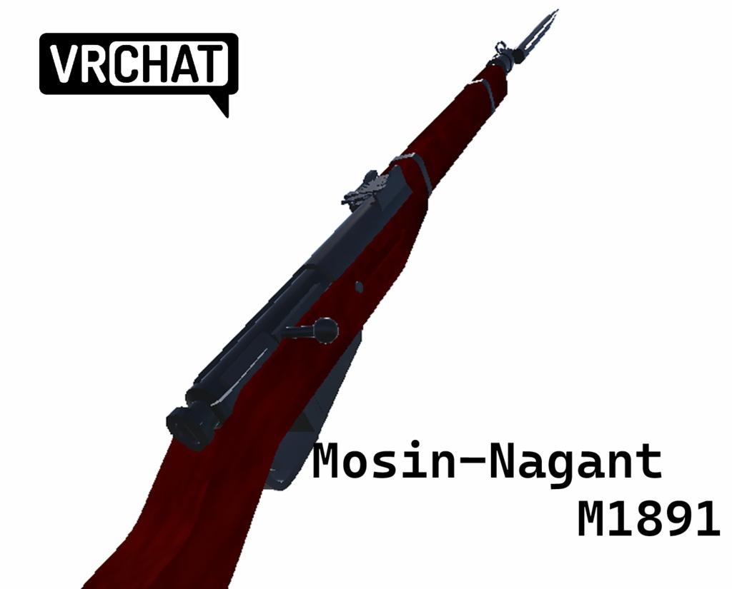 【free】Mosin-Nagant M1891　モシンナガン  MA対応