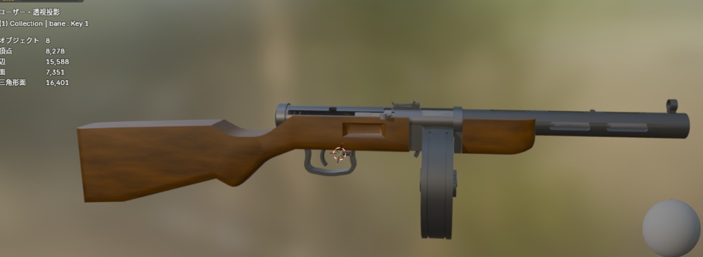 MA PPD-40