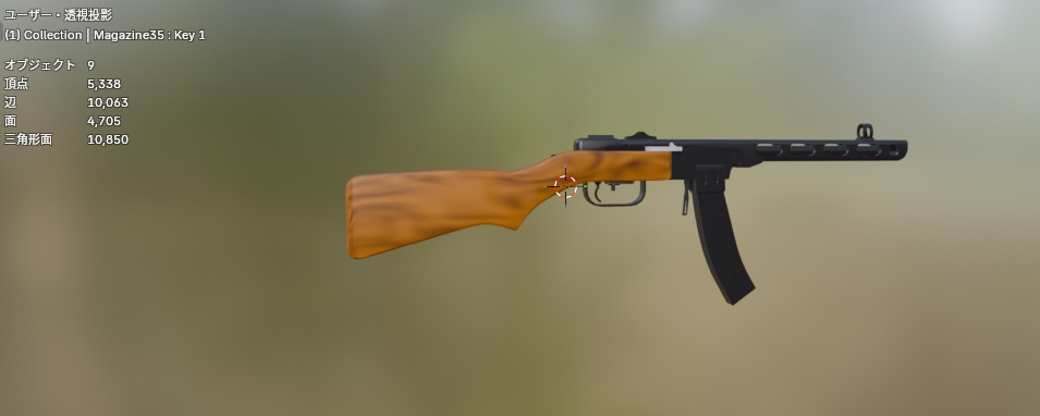 発売懸念セール! MA PPSh 41 短機関銃