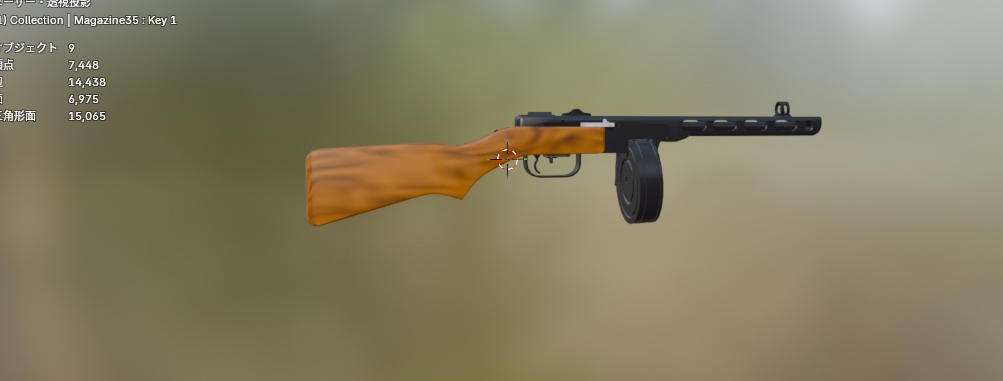 発売懸念セール! MA PPSh 41 短機関銃
