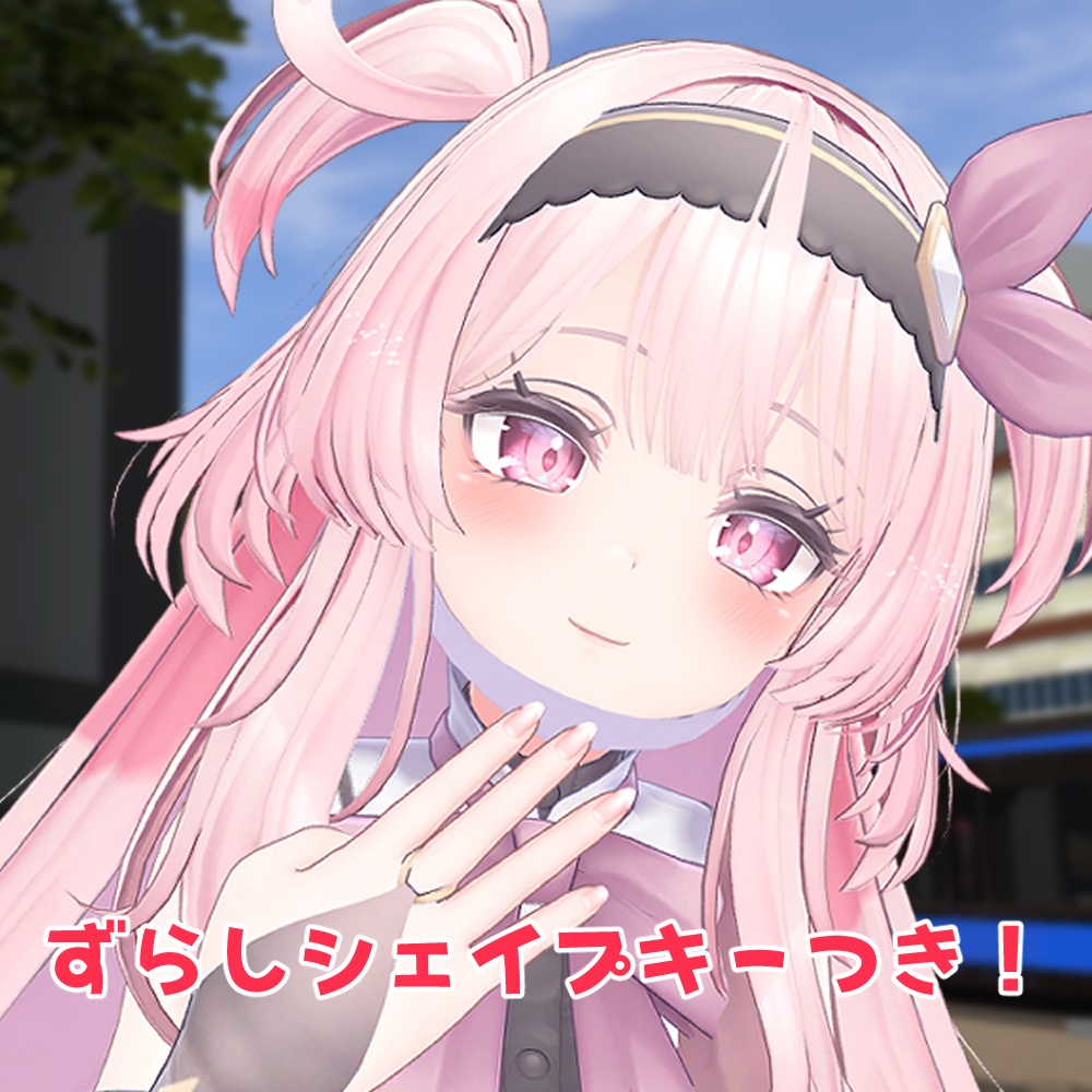 パステルカラーマスク【MA対応】 #BlazeSugar