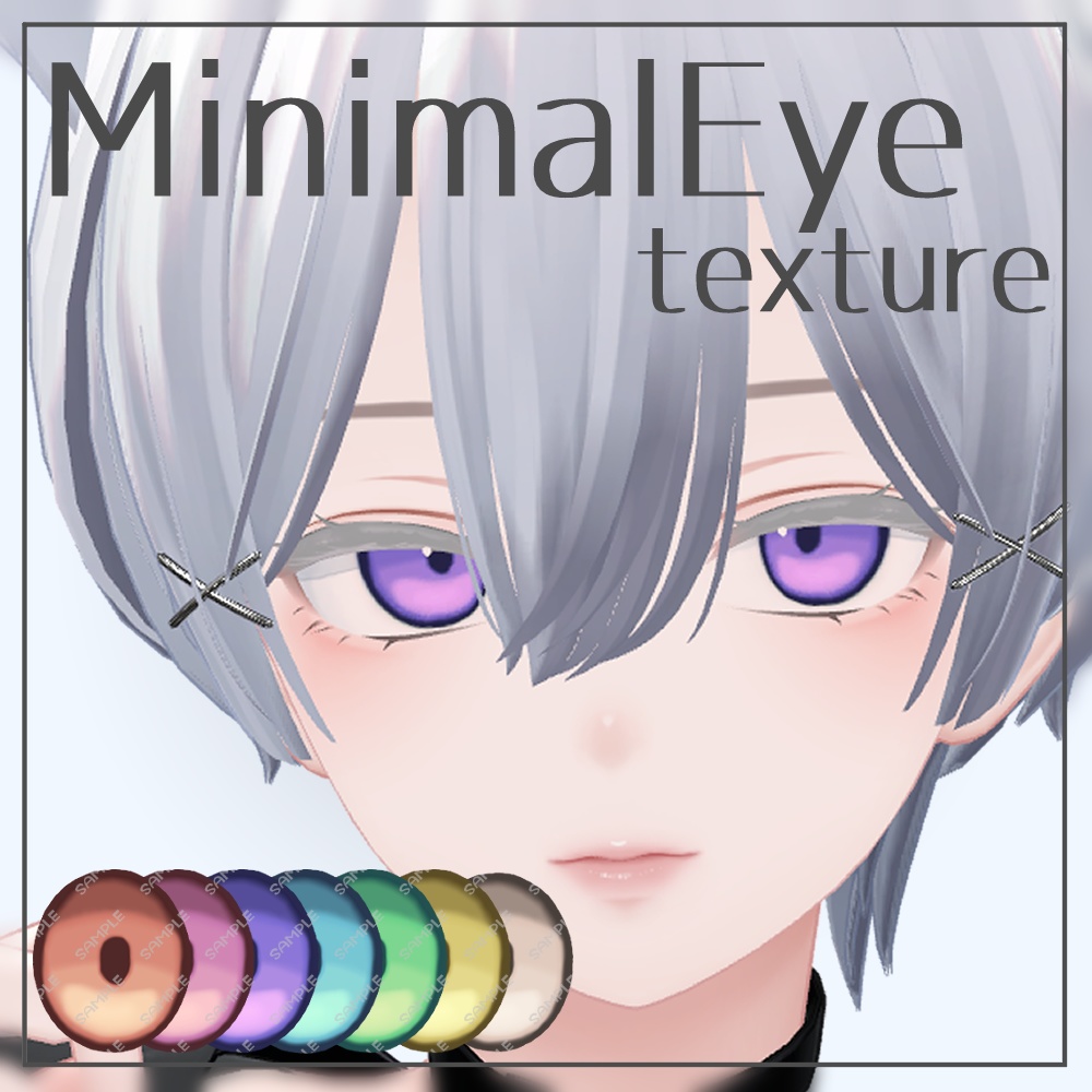 【SALE】Minimal Eye texture for Shinra #BlazeSugar