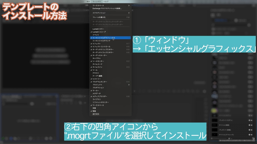 【PremierePro対応】うごく「ふきだし」Vol.1