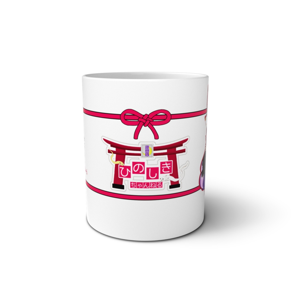 ちび織ちゃんマグカップ