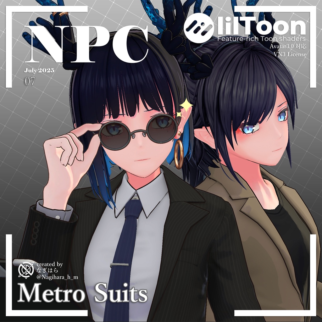 【3Dモデル】Hy_MetoroSuits