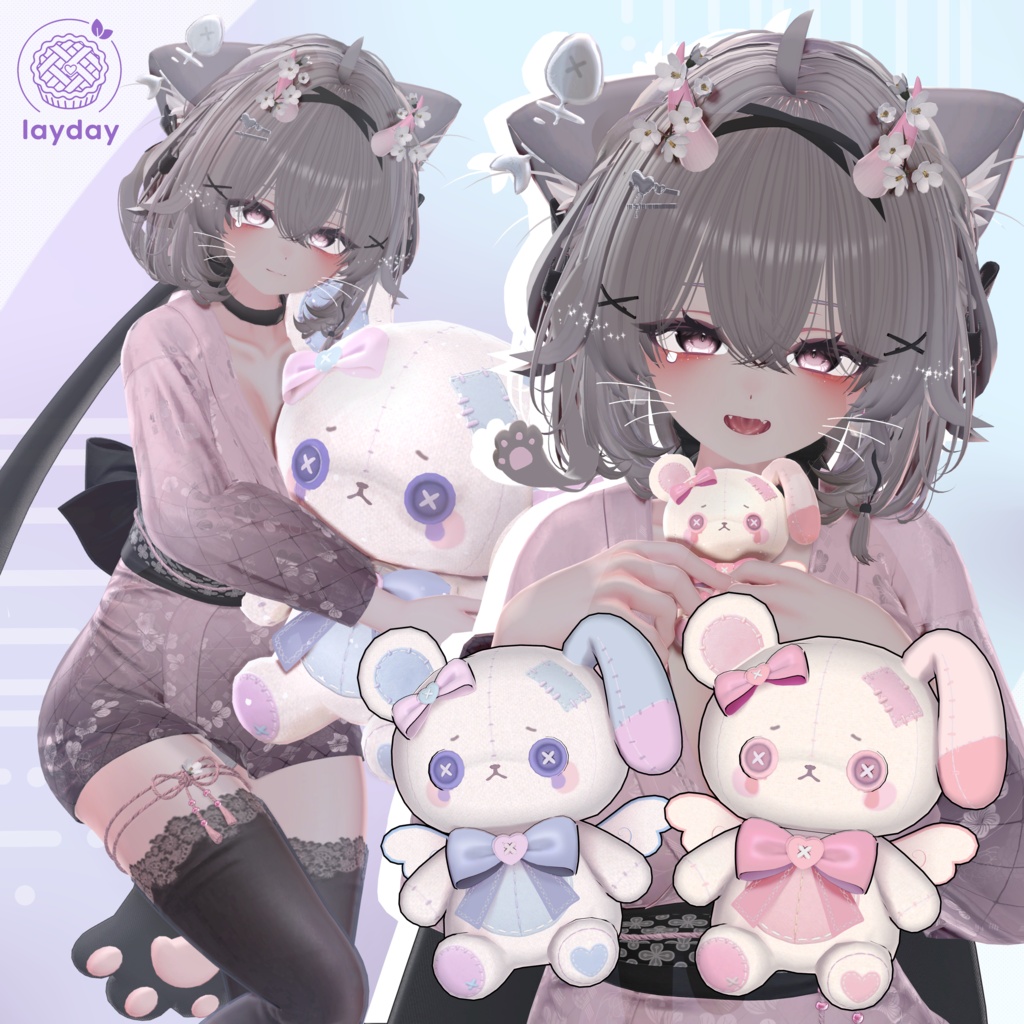 【期間限定無料あり!】くまうさぬいぐるみ