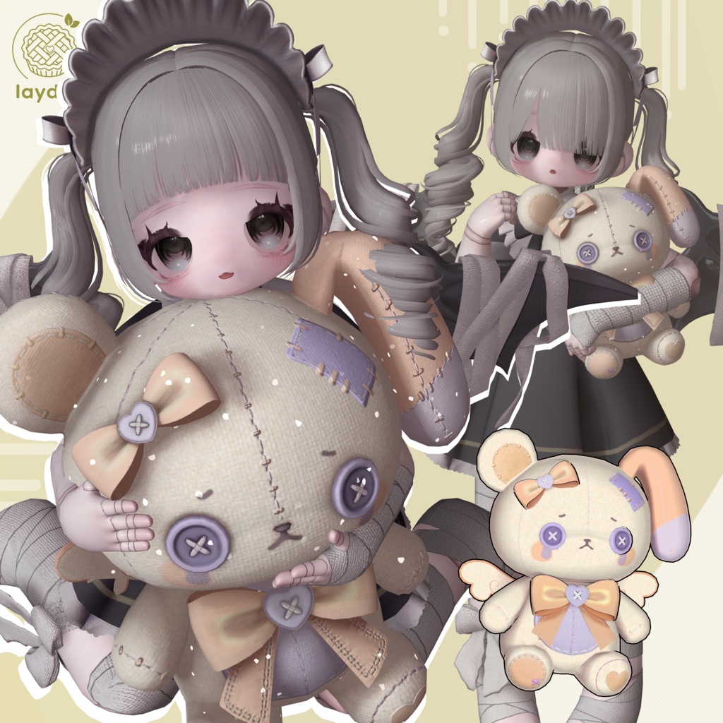 【期間限定無料あり!】くまうさぬいぐるみ