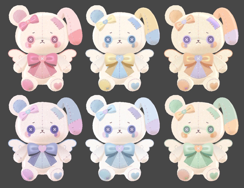 【期間限定無料あり!】くまうさぬいぐるみ