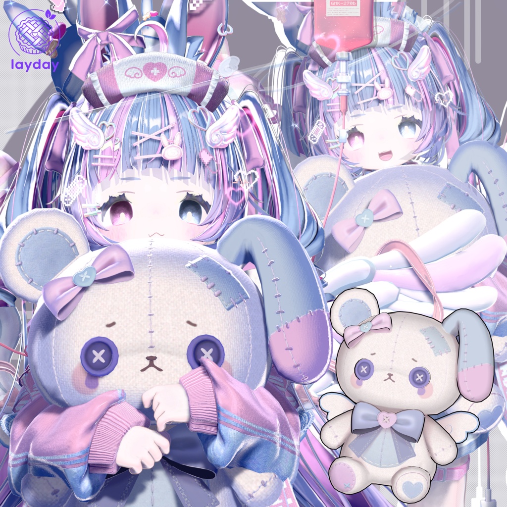 【期間限定無料あり!】くまうさぬいぐるみ