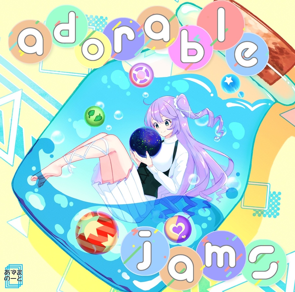 adorable jams