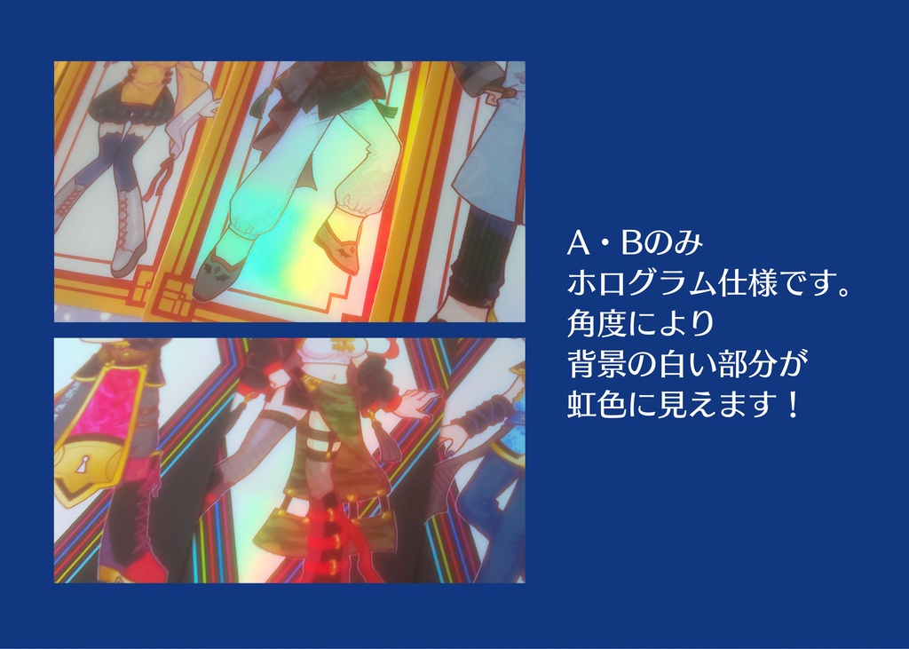 【非公式】チャイナ服ステッカー