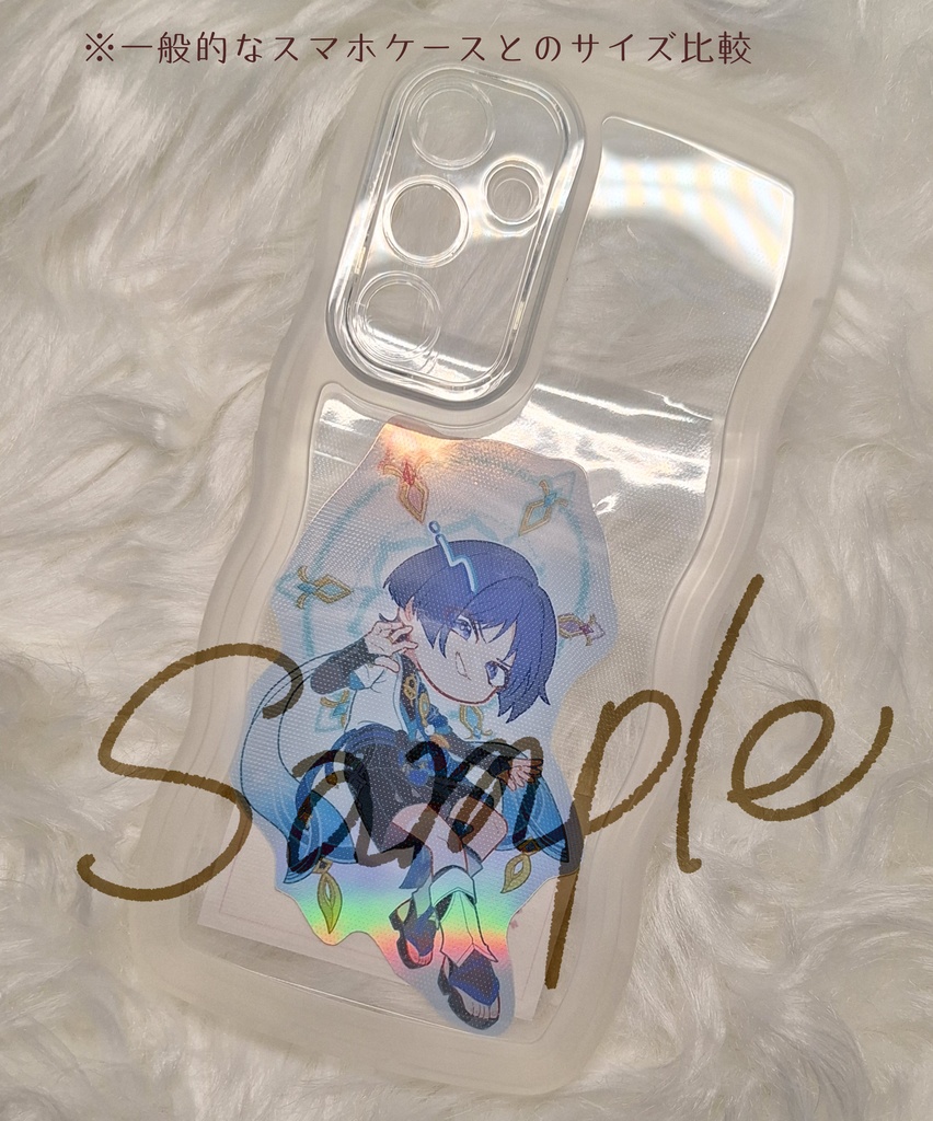 ホロステッカー【男】