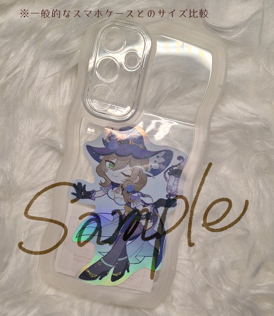 ホロステッカー【女】