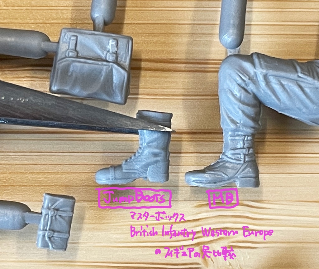 1/35 U.S.Jump Boots 1944