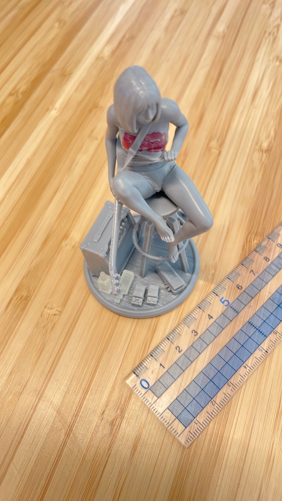 1/16 Here's Your Favorite Song, Mom