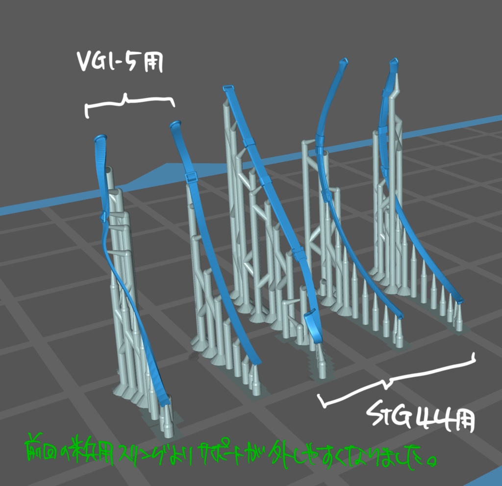 1/35 APRIL 1945, BERLIN